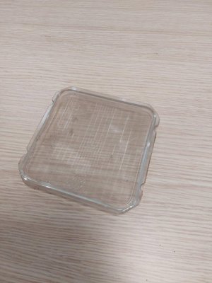 sage - Pièces autres - Verre de phare