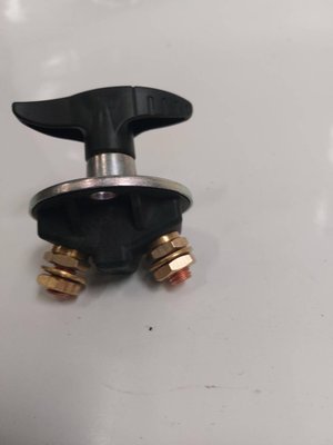 sage - Pièces Lachish - Coupe batterie