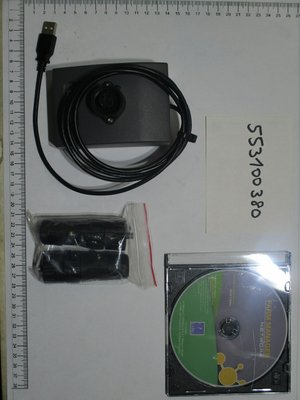 sage - Pièces Lachish - Kit TDATA Giga pour peseuse I Feed Good